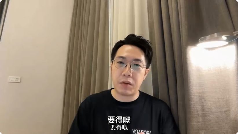 影片畫面提醒使用者檢查及解釋 AI 輸出，而非直接接受答案